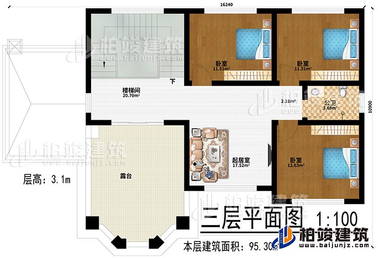 三层：起居室、楼梯间、3卧室、公卫、露台