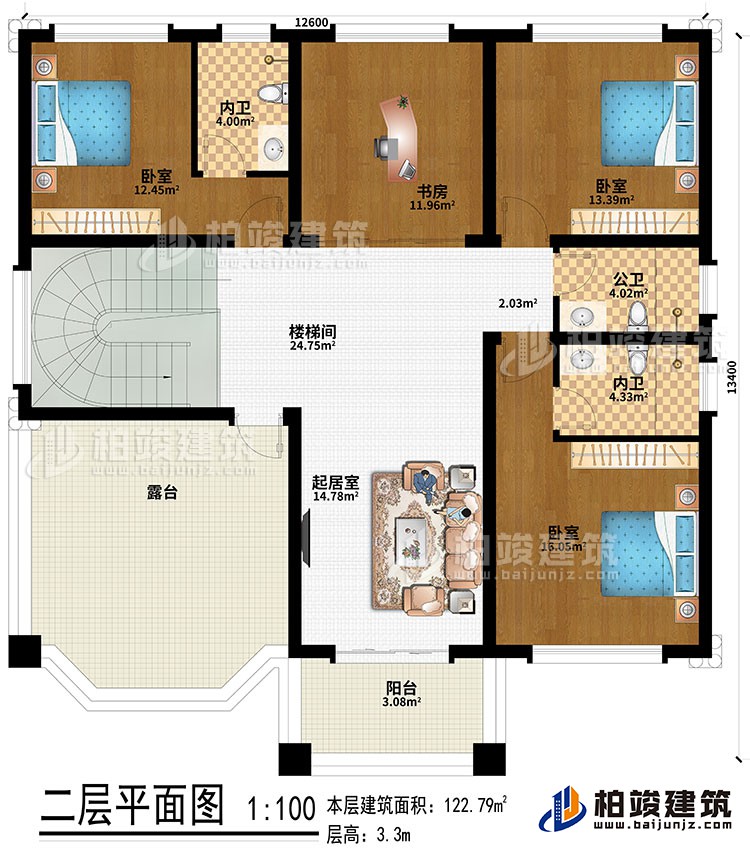 二层：楼梯间、起居室、3卧室、书房、2内卫、公卫、露台、阳台