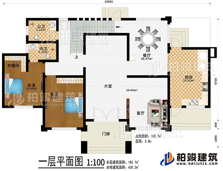 一层：入户，大堂，客厅，厨房，餐厅，2卧室，衣帽间，内卫，公卫