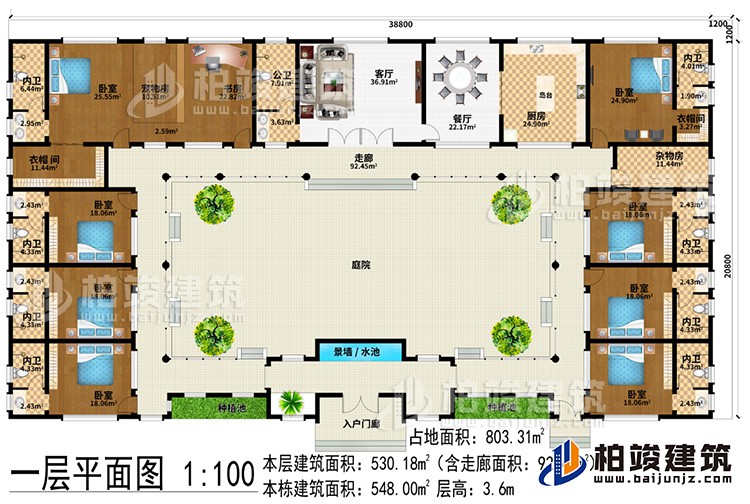 一层：入户门廊、客厅、餐厅、厨房、8卧室、书房、2衣帽间、宠物间、杂物间、8内卫、公卫、2种植池、景墙/水池、庭院、走廊