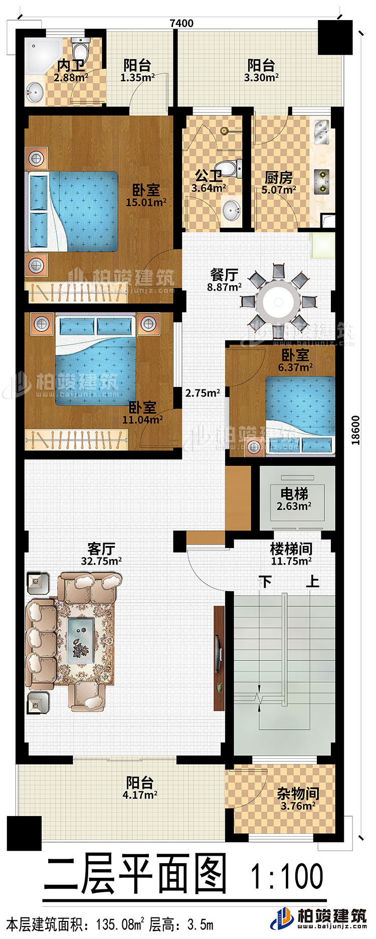 二层：客厅、餐厅、厨房、楼梯间、电梯、杂物间、3卧室、3阳台、公卫、内卫