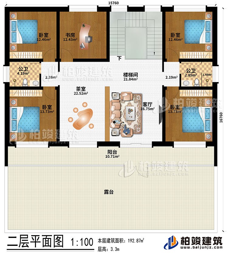 二层：楼梯间、客厅、茶室、4卧室、书房、2公卫、阳台、露台