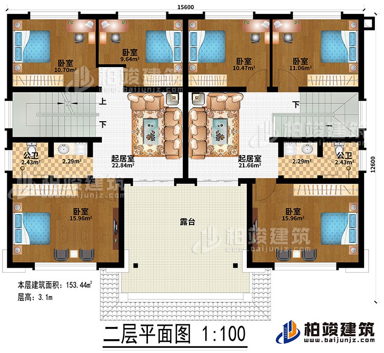 二层：2居室、2公卫、6卧室、露台