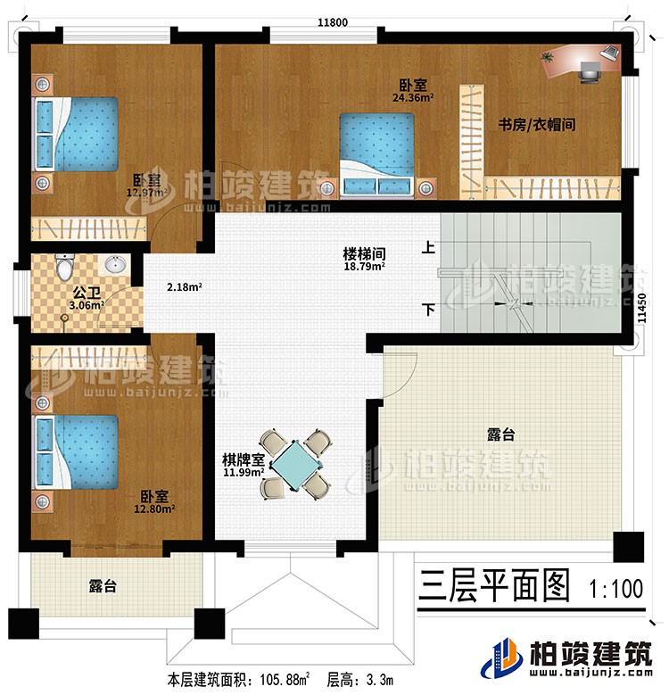 三层：棋牌室、楼梯间、3卧室、书房/衣帽间、公卫、2露台