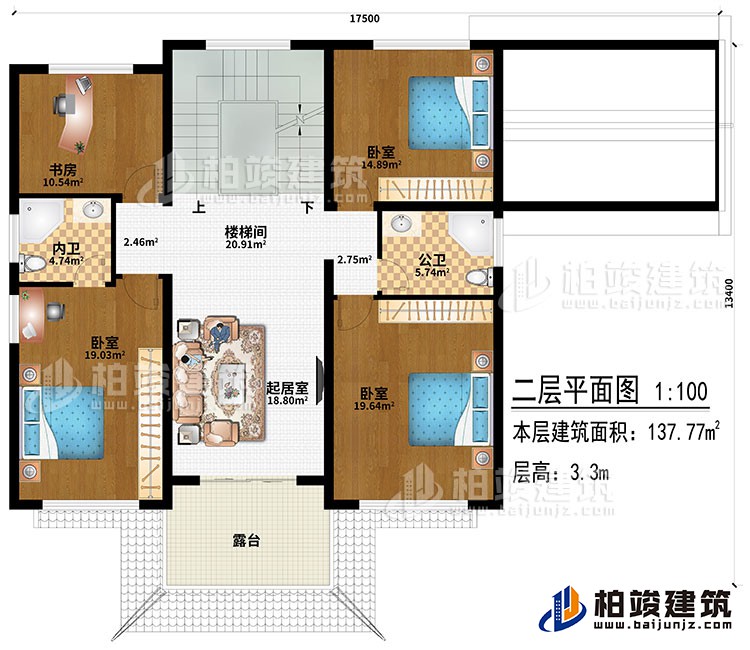 二层：起居室、3卧室、书房、楼梯间、公卫、内卫、露台