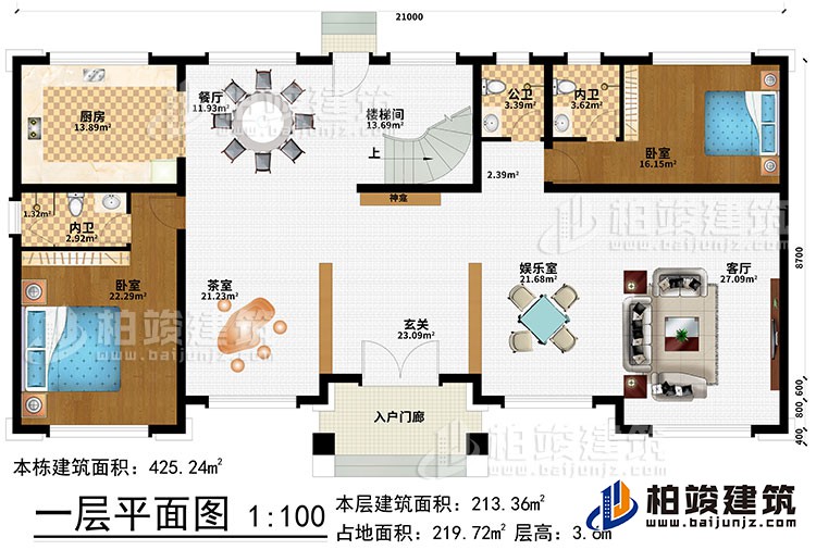 一层：入户门廊、玄关、神龛、茶室、娱乐室、客厅、餐厅、厨房、楼梯间、2卧室、2内卫、公卫