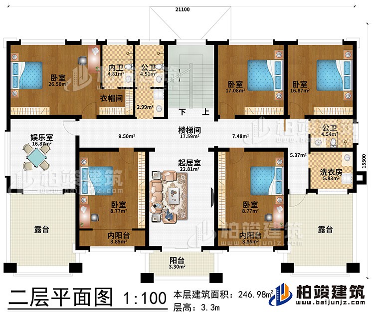 二层：楼梯间、5卧室、起居室、衣帽间、2内阳台、阳台、娱乐室、2露台、内卫、2公卫、洗衣房