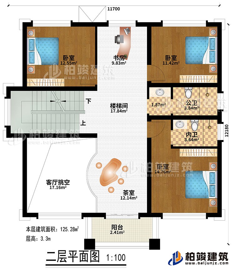 二层：楼梯间、书房、茶室、客厅挑空、3卧室、公卫、内卫、阳台