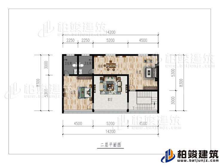 二层：客厅、2卧室、书房、2内卫