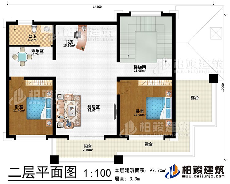 二层：起居室、书房、娱乐室、2卧室、楼梯间、公卫、阳台、2露台