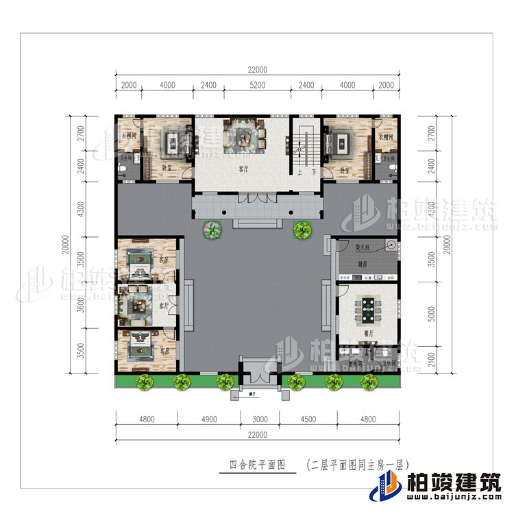 一层：公卫、厨房、柴火灶、餐厅、2客厅、4卧室、2衣帽间、2内卫