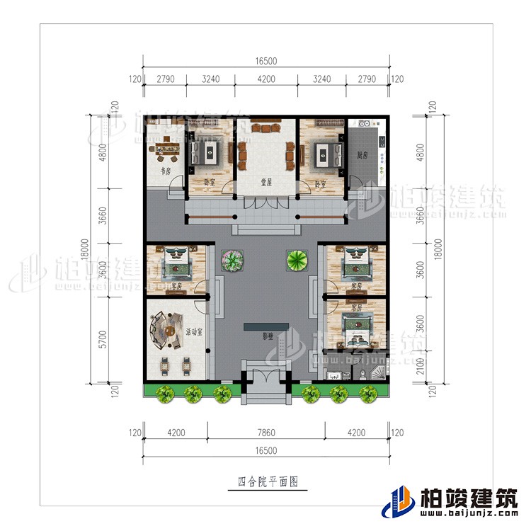 一层：影壁、活动室、公卫、5卧室、厨房、书房、堂屋