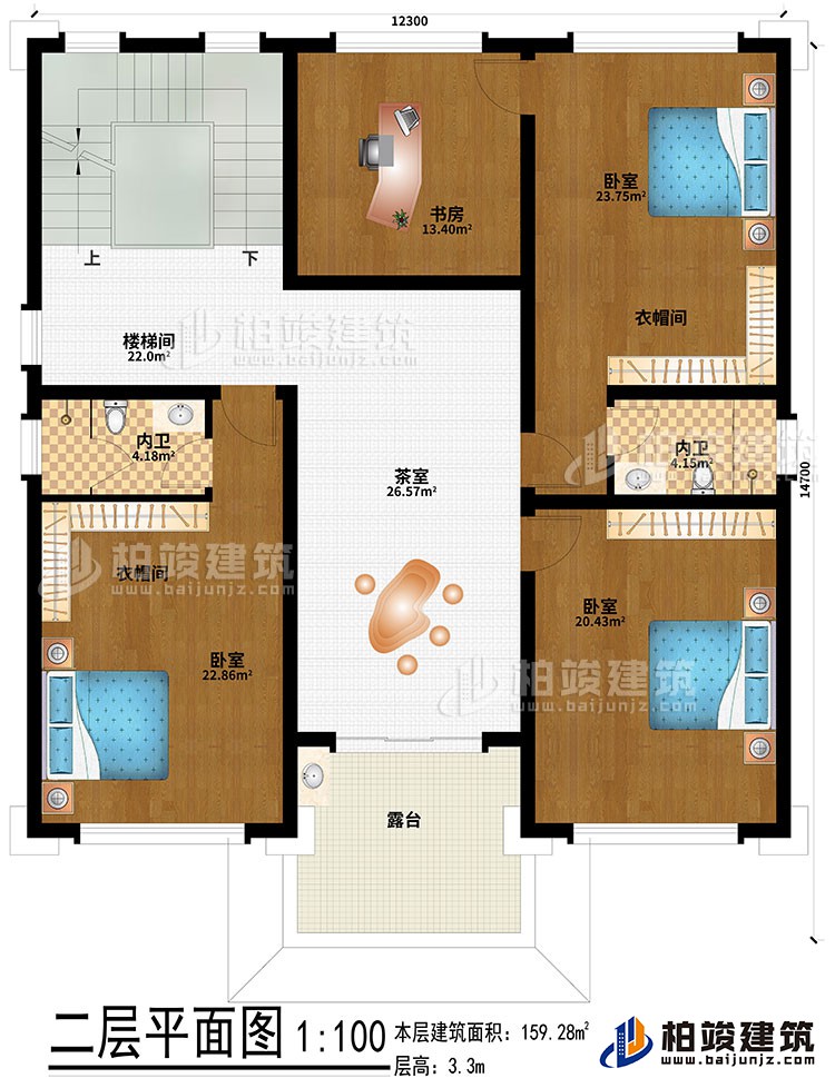 二层：3卧室、2衣帽间、2内卫、楼梯间、茶室、露台、书房