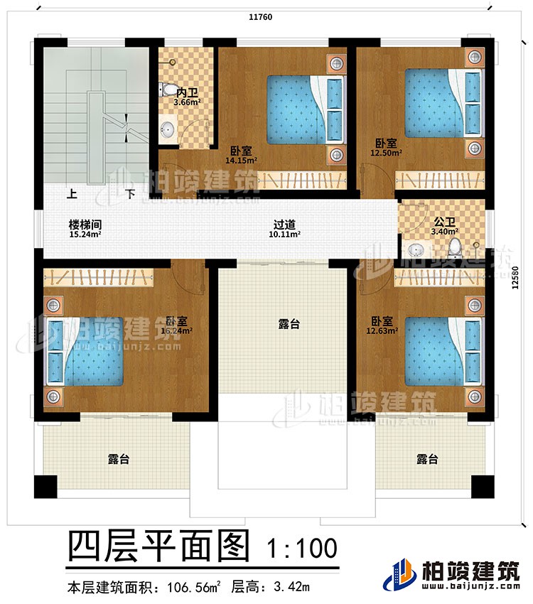 四层：4卧室、过道、楼梯间、内卫、公卫、3露台