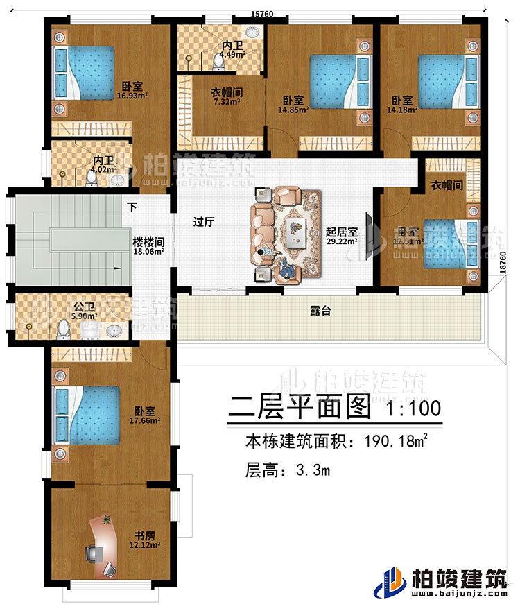 二层：过厅、起居室、楼梯间、5卧室、2衣帽间、2内卫、公卫、书房、露台