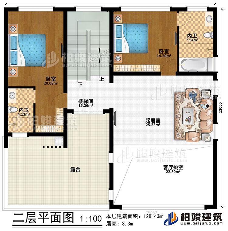 二层：起居室、客厅挑空、楼梯间、2卧室、2内卫、露台