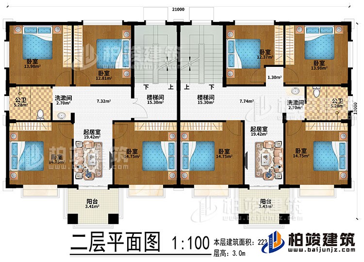 二层：2楼梯间、2起居室、2洗漱间、8卧室、2公卫、2阳台