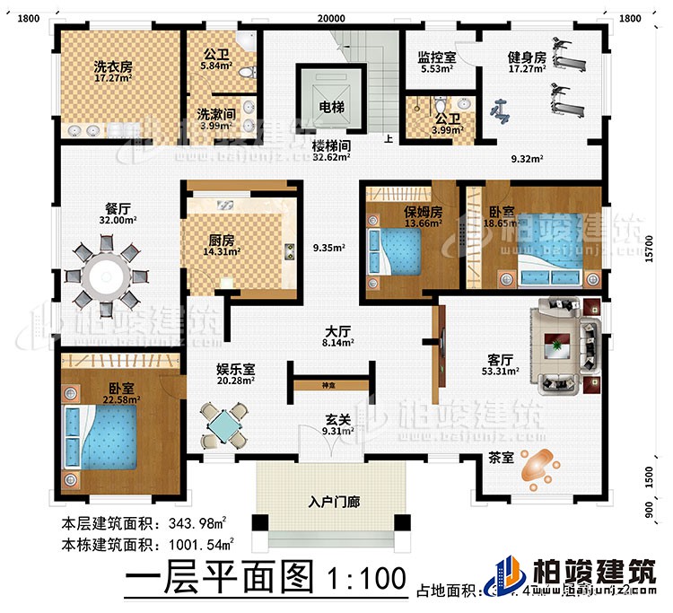 一层：入户门廊、玄关、神龛、娱乐室、大厅、客厅、茶室、厨房、餐厅、楼梯间、电梯、洗漱间、2公卫、洗衣房、监控室、健身房、2卧室、保姆房