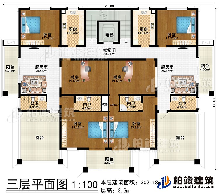 三层：2起居室、2公卫、2内卫、楼梯间、电梯、2厨房、2书房、4卧室、3阳台、2露台、通气孔