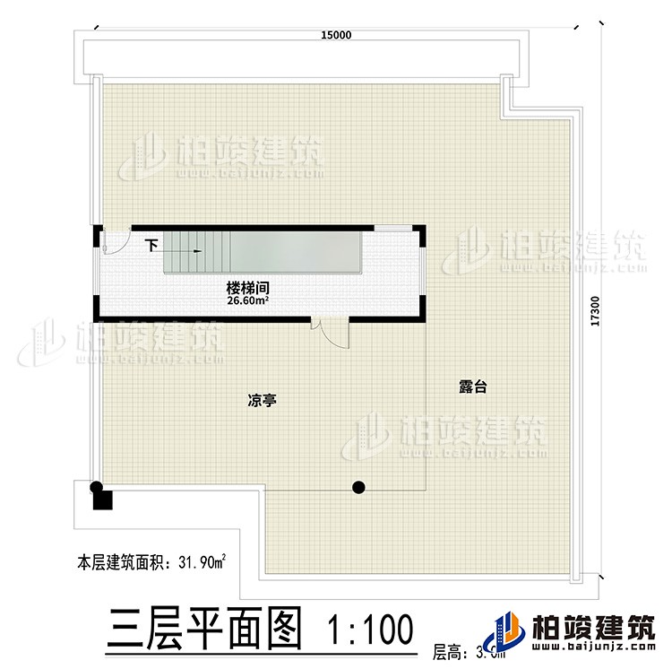 其他：楼梯间、露台、凉亭