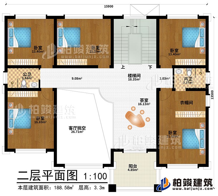 二层：客厅挑空、茶室、楼梯间、5卧室、衣帽间、内卫、公卫、阳台