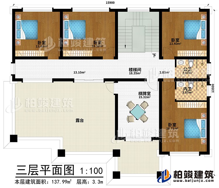 三层：楼梯间、棋牌室、4卧室、公卫、内卫、露台