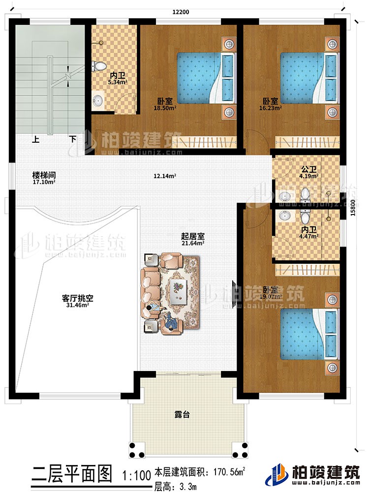 二层：起居室、客厅挑空、楼梯间、3卧室、2内卫、公卫、露台