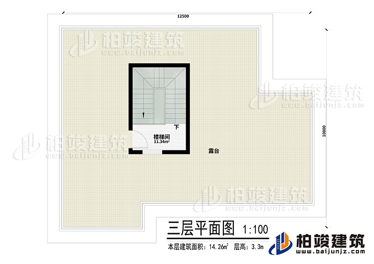 顶楼：楼梯间、露台