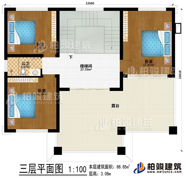 三层：楼梯间、3卧室、露台、公卫