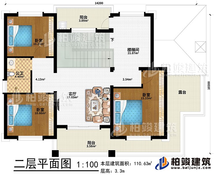 二层：楼梯间、客厅、3卧室、公卫、2阳台、露台