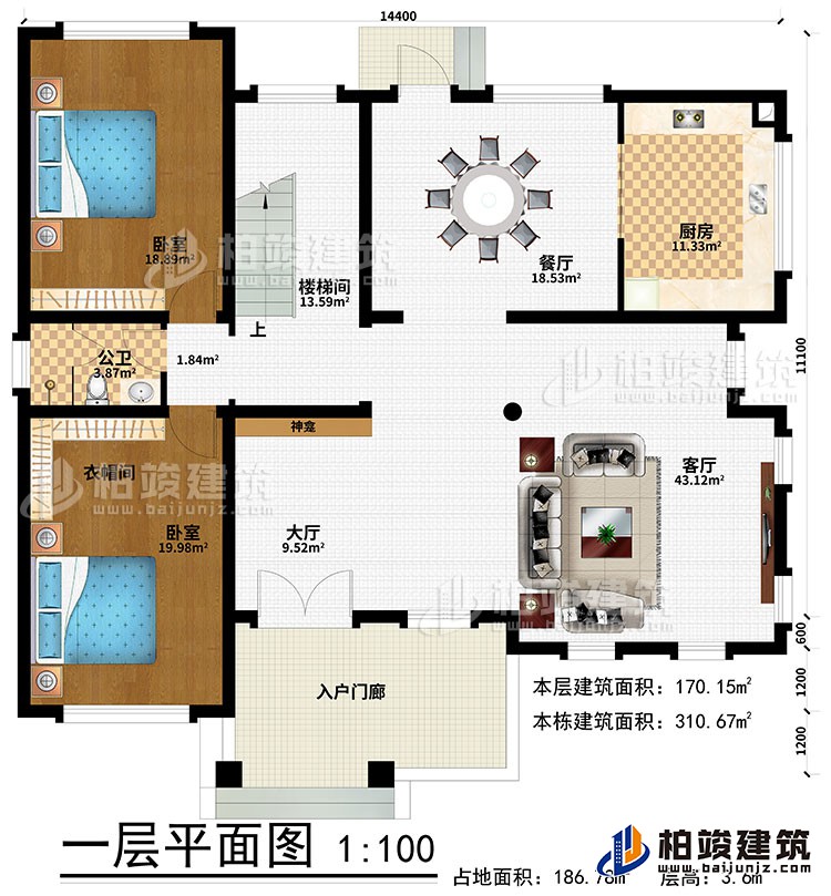 一层：入户门廊、大厅、客厅、楼梯间、餐厅、厨房、2卧室、衣帽间、神龛