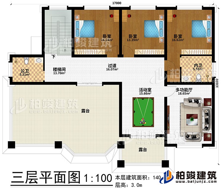 三层：活动室、过道、楼梯间、3卧室、公卫、内卫、2露台、多功能厅