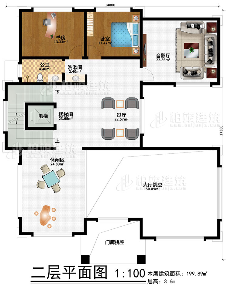 二层：过厅、楼梯间、休闲区、大厅挑空、门廊挑空、电梯、洗漱间、书房、卧室、音影厅、公卫