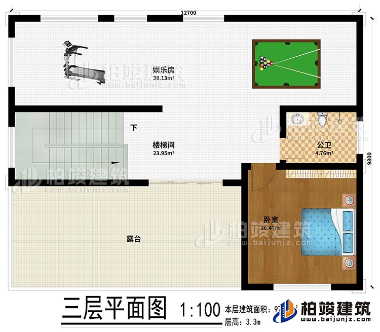 三层：娱乐室、楼梯间、公卫、卧室、露台