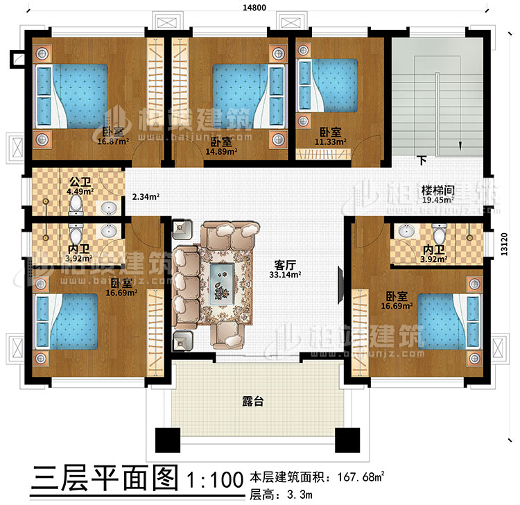 三层：5卧室、楼梯间、客厅、公卫、2内卫、露台