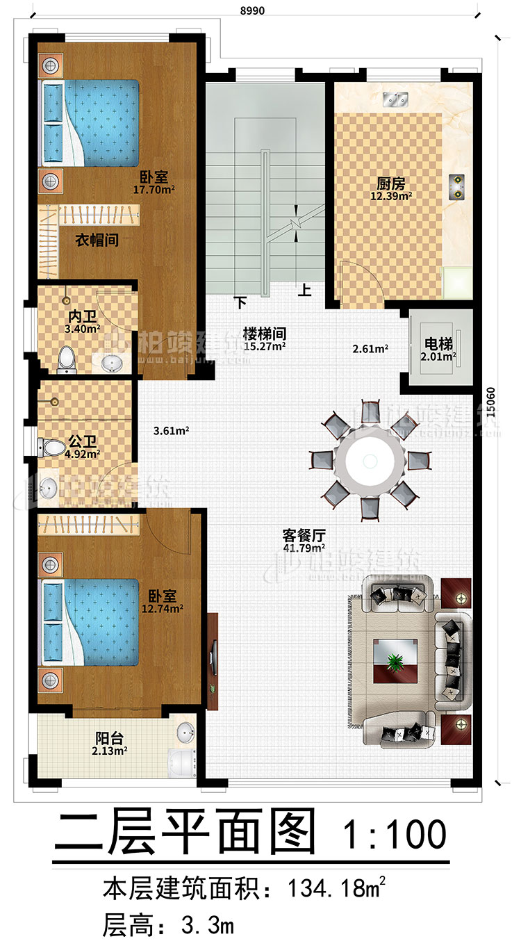 二层：客餐厅、楼梯间、电梯、2卧室、厨房、公卫、内卫、阳台