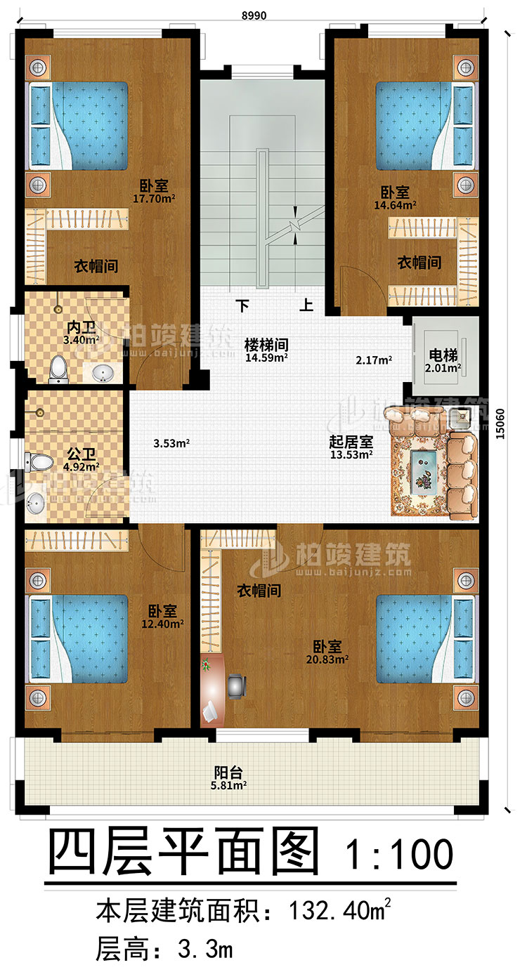 四层：起居室、楼梯间、4卧室、3衣帽间、公卫、内卫、电梯、阳台