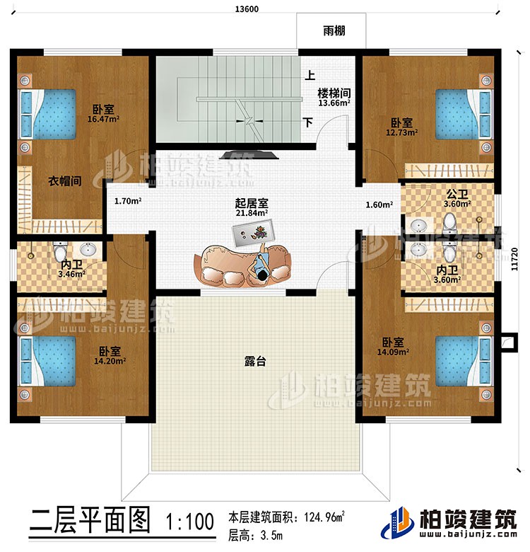 二层：起居室、楼梯间、4卧室、衣帽间、公卫、2内卫、露台、雨棚