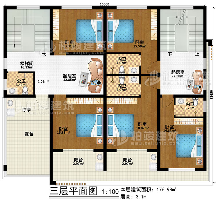 三层：2起居室、楼梯间、5卧室、公卫、3内卫、2阳台、凉亭、露台