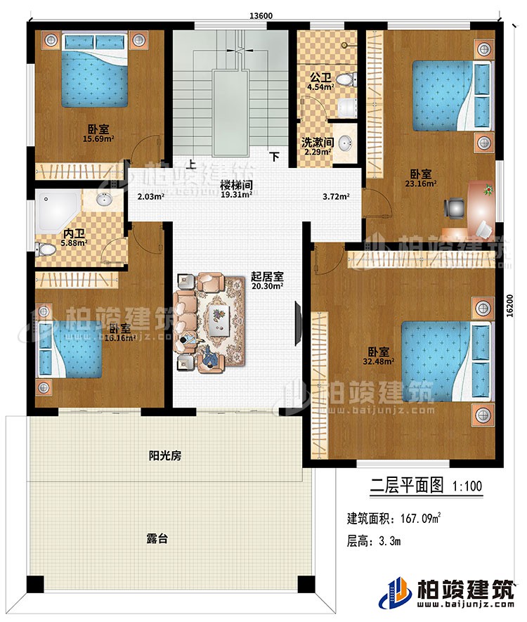 二层：楼楼间、起居室、4卧室、公卫、内卫、阳光房、露台、洗漱间