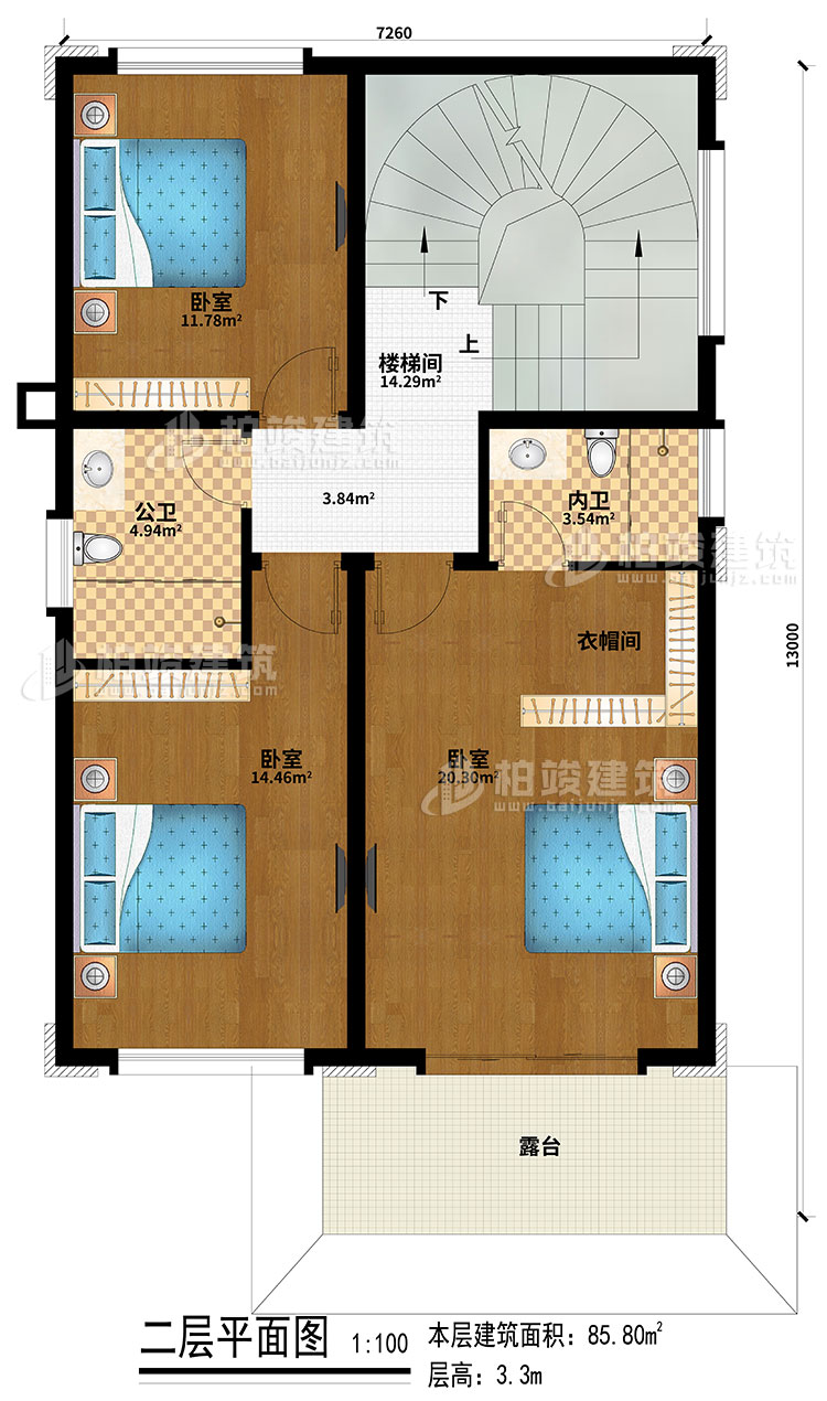 二层：3卧室、楼梯间、衣帽间、公卫、内卫、露台