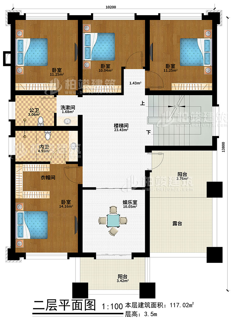 二层：楼梯间、娱乐室、4卧室、衣帽间、洗漱间、公卫、内卫、2阳台、露台