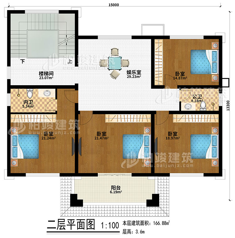 二层：楼梯间、娱乐室、4卧室、公卫、内卫、阳台