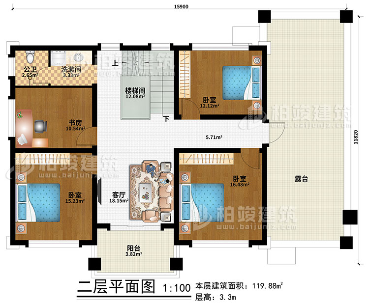 二层：客厅、楼梯间、3卧室、书房、洗漱间、公卫、露台、阳台