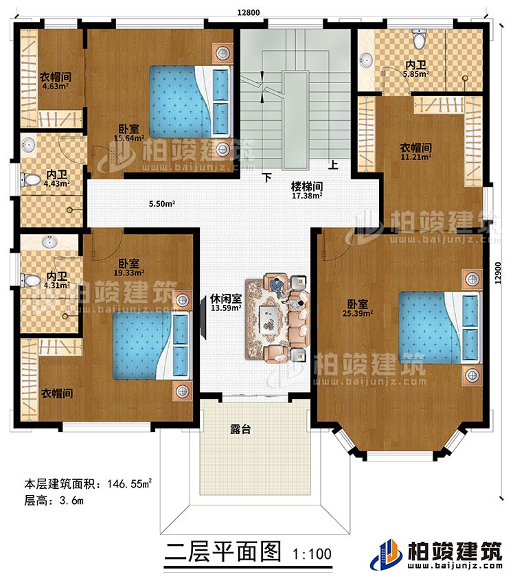 二层：楼梯间、休闲室、3卧室、3衣帽间、3内卫、露台