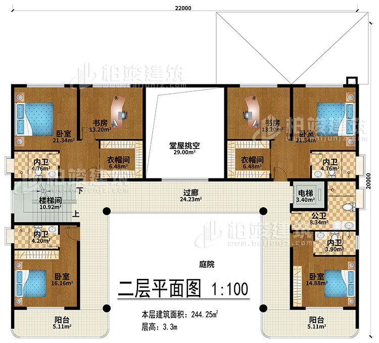 二层：堂屋挑空、过廊、楼梯间、电梯、4卧室、2衣帽间、2书房、4内卫、公卫、2阳台