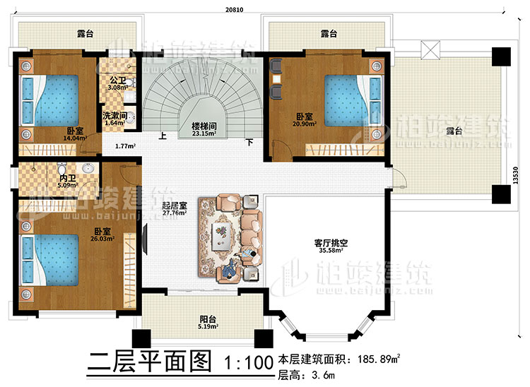 二层：楼梯间、起居室、客厅挑空、3卧室、洗漱间、公卫、内卫、3露台、阳台