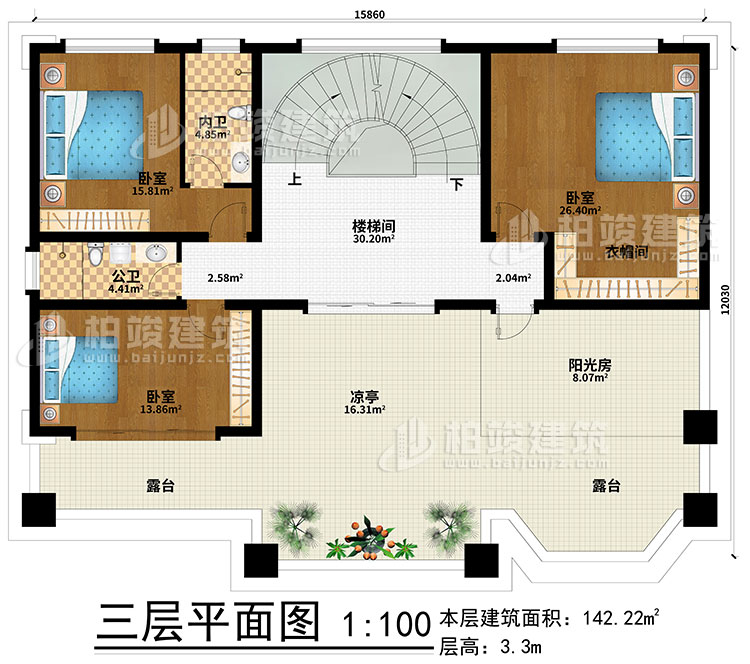 三层：楼梯间、3卧室、衣帽间、公卫、内卫、阳光房、凉亭、2露台