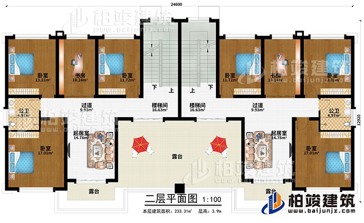 二层：2楼梯间、2过道、2起居室、6卧室、2书房、3露台、2公卫