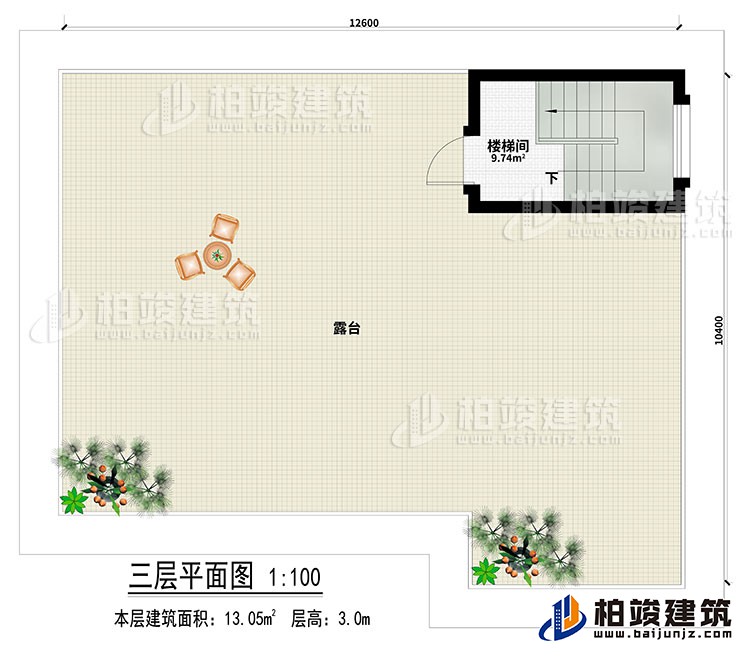 顶楼：楼梯间、露台